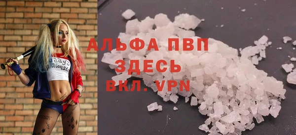 дистиллят марихуана Вязники