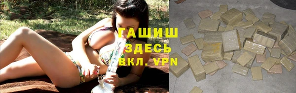apvp Вязьма