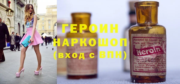 дистиллят марихуана Вязники