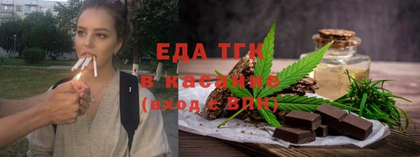 дистиллят марихуана Вязники
