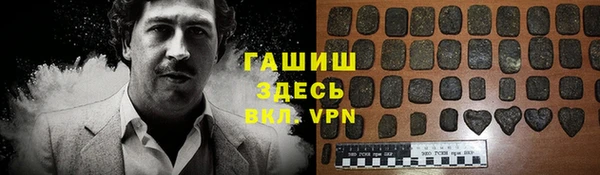 твердый Елизово