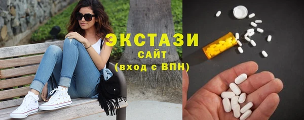 СК Верхнеуральск