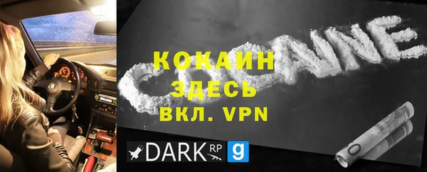 apvp Вязьма