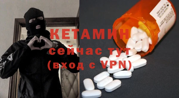 apvp Вязьма