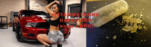 apvp Вязьма