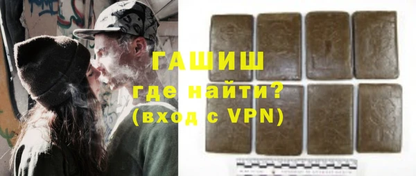 ECSTASY Верея