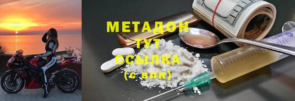 apvp Вязьма