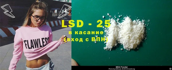 бошки Вяземский