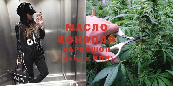 бошки Вяземский