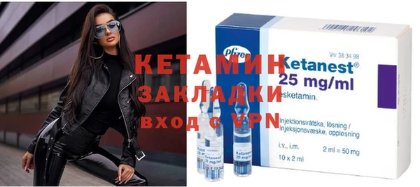 apvp Вязьма