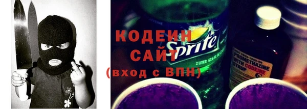 дистиллят марихуана Вязники