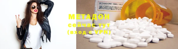 COCAINE Горняк