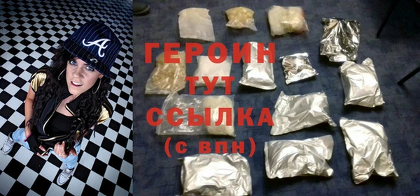 дистиллят марихуана Вязники