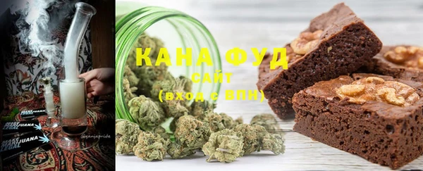 бошки Вяземский