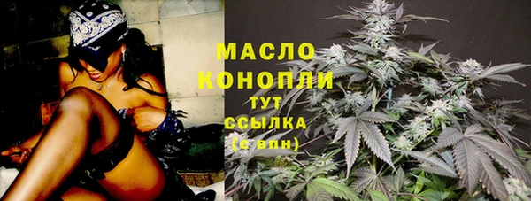 бошки Вяземский