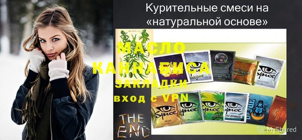 ECSTASY Верея