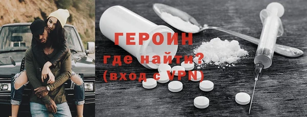 дистиллят марихуана Вязники
