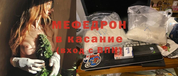 дистиллят марихуана Вязники