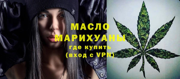 apvp Вязьма
