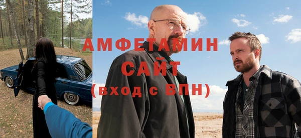 дистиллят марихуана Вязники