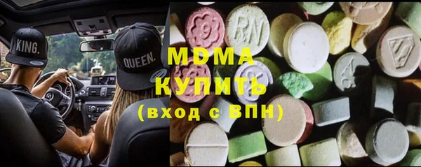 СК Верхнеуральск