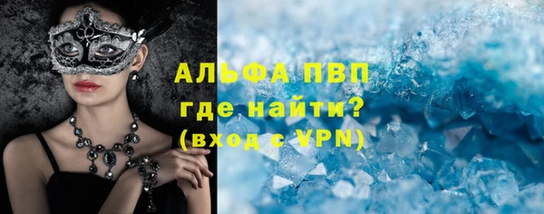 ECSTASY Верея