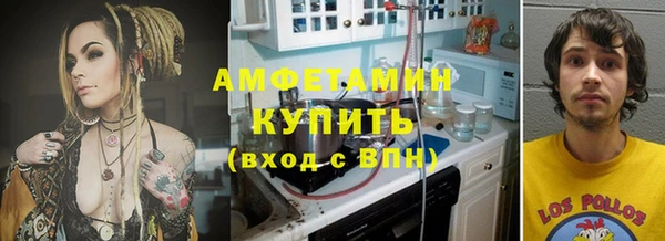 бошки Вяземский
