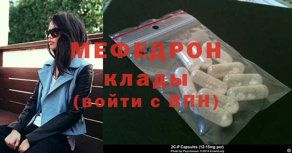 COCAINE Горняк