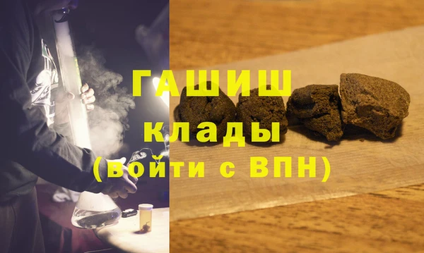 кокс Елабуга