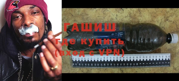 дистиллят марихуана Вязники