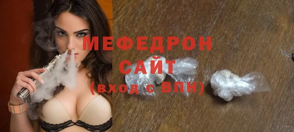 дистиллят марихуана Вязники