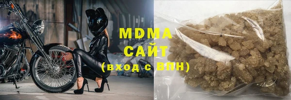 apvp Вязьма