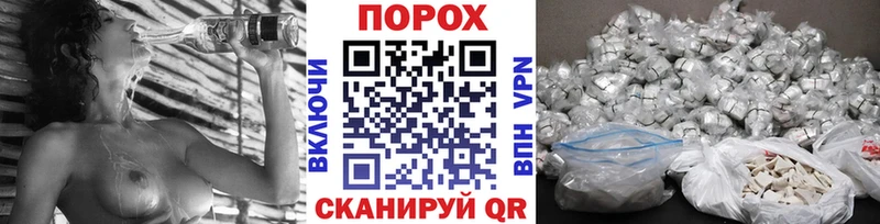 где продают   Демидов  Метамфетамин Декстрометамфетамин 99.9% 