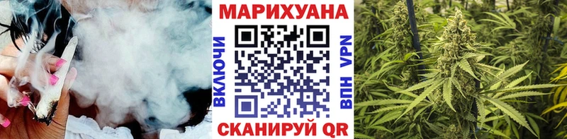 MEGA вход  Демидов  Бошки Шишки конопля 